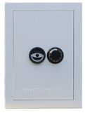 Trezor T-SAFE NT 133 SG / II.BT EN 1143-1