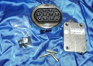 Elektronický zámek LG - komplet