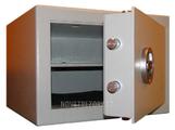 Trezor I.BT EN 1143-1  JV 1 - Elektr.Zámek - BAZAR / 67 kg